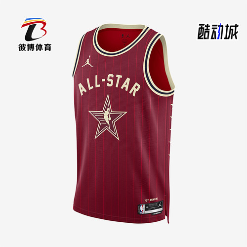 耐克男士运动无袖T恤球衣