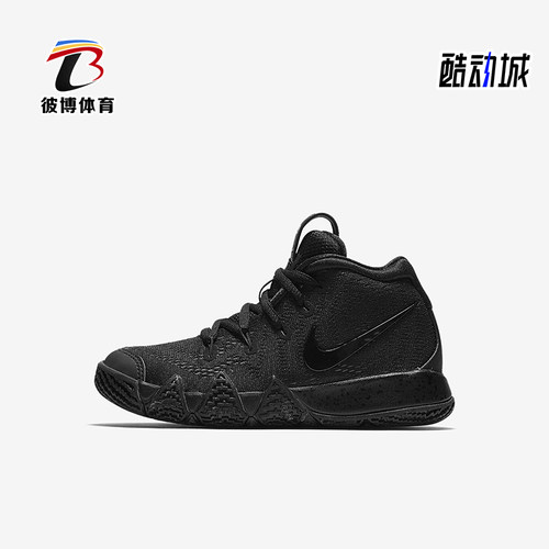 Nike/耐克小童运动篮球鞋