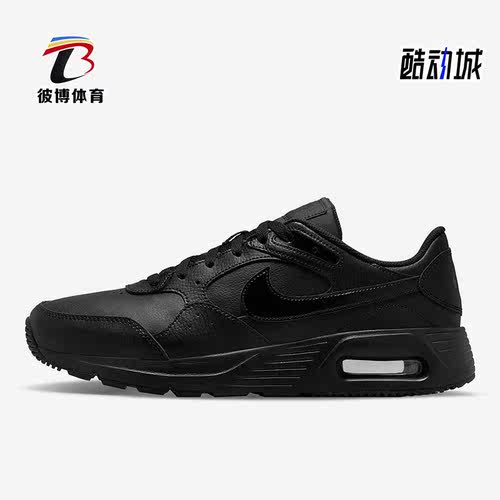 Nike/耐克正品新款Air Max SC男子缓震透气运动跑步鞋DH9636-001