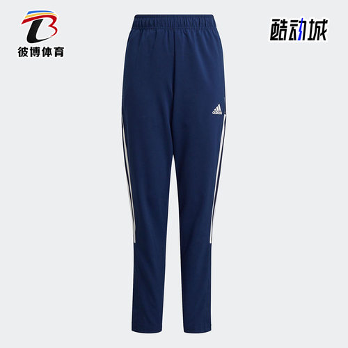 Adidas/阿迪达斯时尚长裤