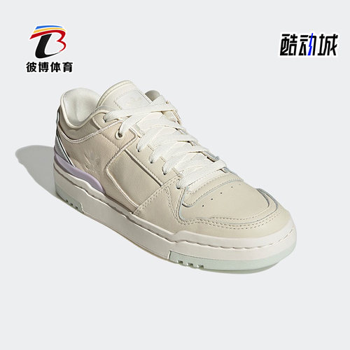 阿迪达斯男女低帮板鞋