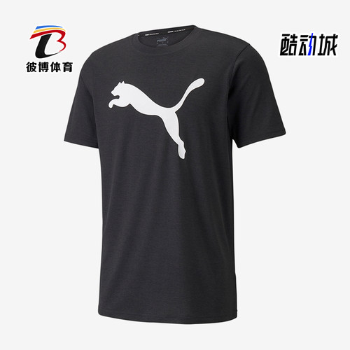 Puma/彪马男士运动短袖T恤