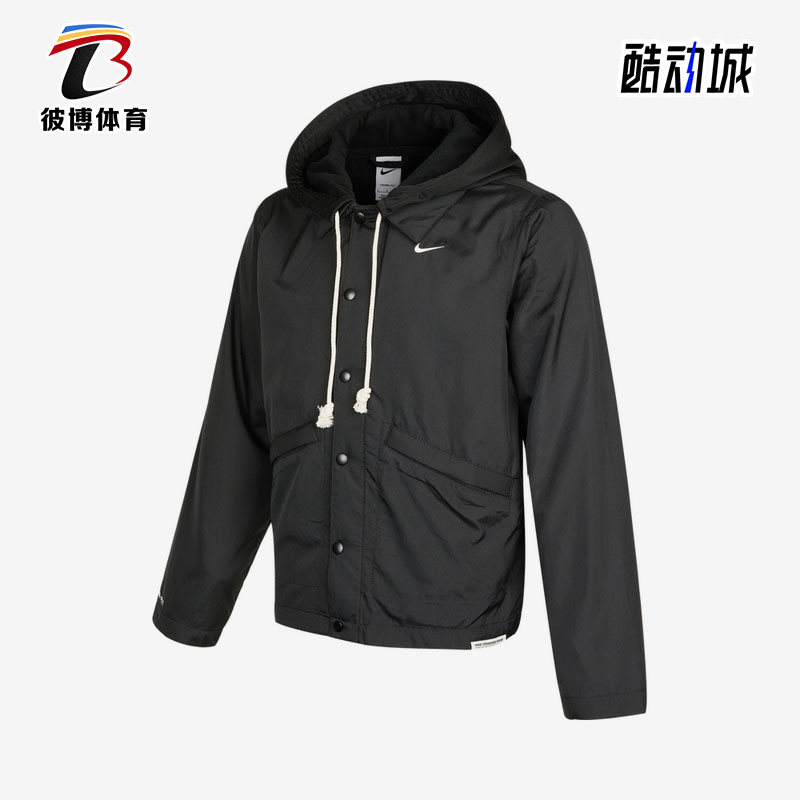 耐克男子运动休闲夹克外套