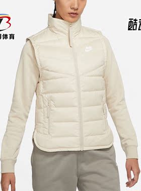 Nike/耐克正品冬季女子运动保暖休闲耐磨羽绒马甲 DR1591-206