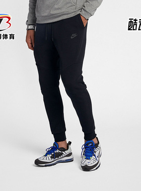 Nike/耐克正品夏季新款男子小脚收口工装休闲运动长裤 805163-010