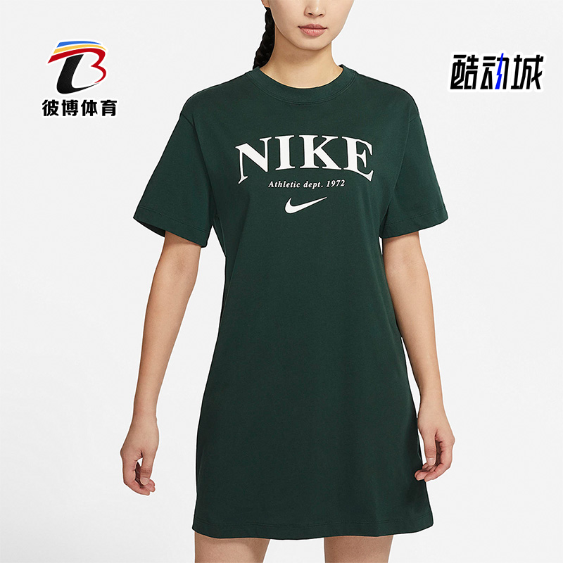 耐克夏季女子运动休闲透气连衣裙