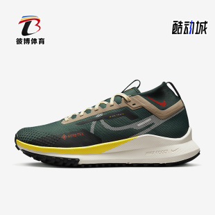 男鞋 Pegasus Nike GORE Trail 防水跑步鞋 耐克正品 FD0317 333