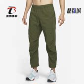 DQ4823 Nike 326 新款 男子跑步运动休闲耐磨透气长裤 耐克正品 秋季