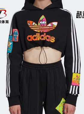Adidas/阿迪达斯正品三叶草女子Jeremy Scott印花卫衣 H53361