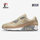 耐克正品 DA1641 Air Nike 男子运动跑步鞋 Max Premium 201