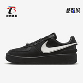 耐克正品 低帮休闲运动鞋 Air Nike Force 1男鞋 DV3464 001