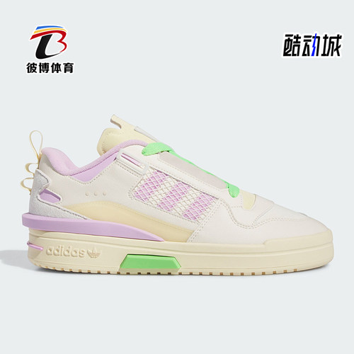 阿迪达斯正品男女运动板鞋