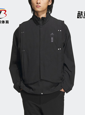 Adidas/阿迪达斯正品春季新款男子武极系列轻运动外套HY5852