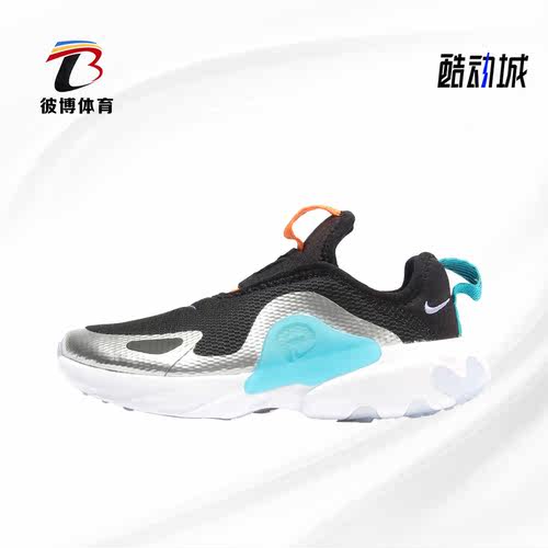 adidas正品春季新款时尚半身裙