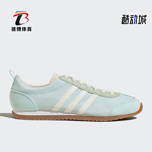 阿迪达斯男子运动休闲板鞋
