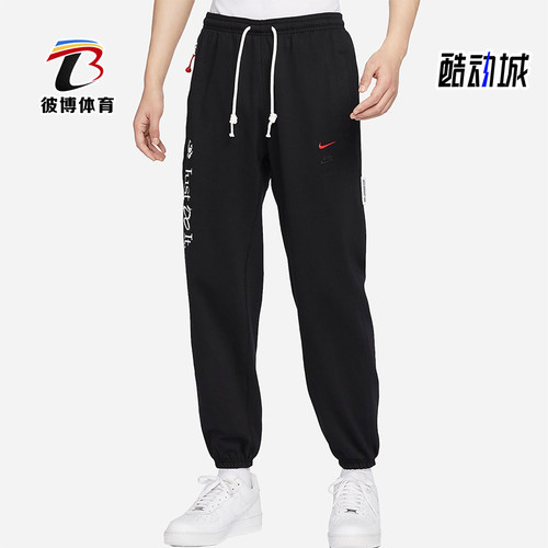 Nike/耐克正品男子加绒长裤