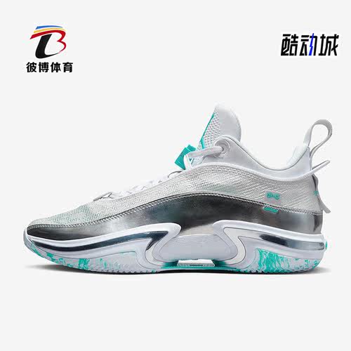 耐克正品男女运动篮球鞋