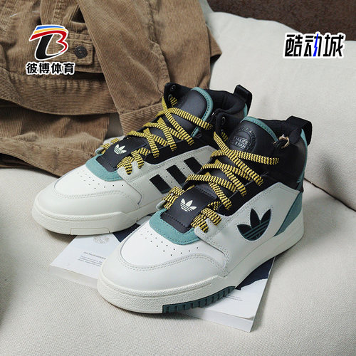 Adidas/阿迪达斯休闲舒适运动鞋