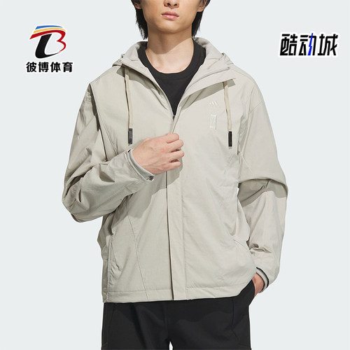 阿迪达斯正品男士夹克