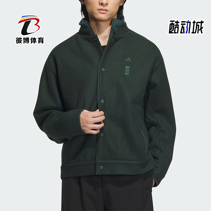 阿迪达斯正品男士夹克