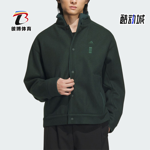 阿迪达斯正品男士夹克