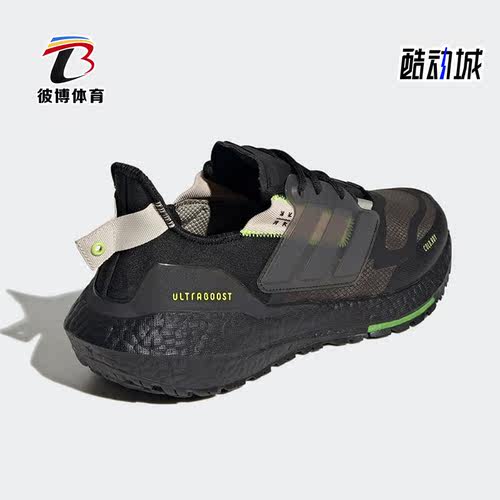 阿迪达斯正品男女透气运动跑步鞋