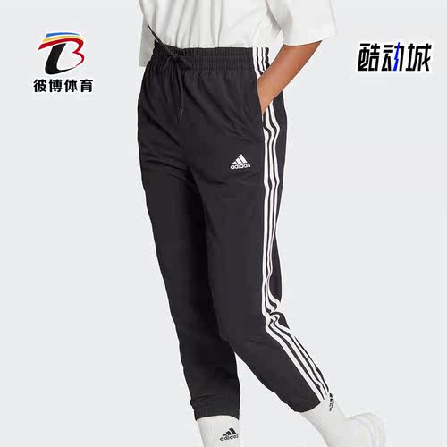 Adidas/阿迪达斯女子运动长裤