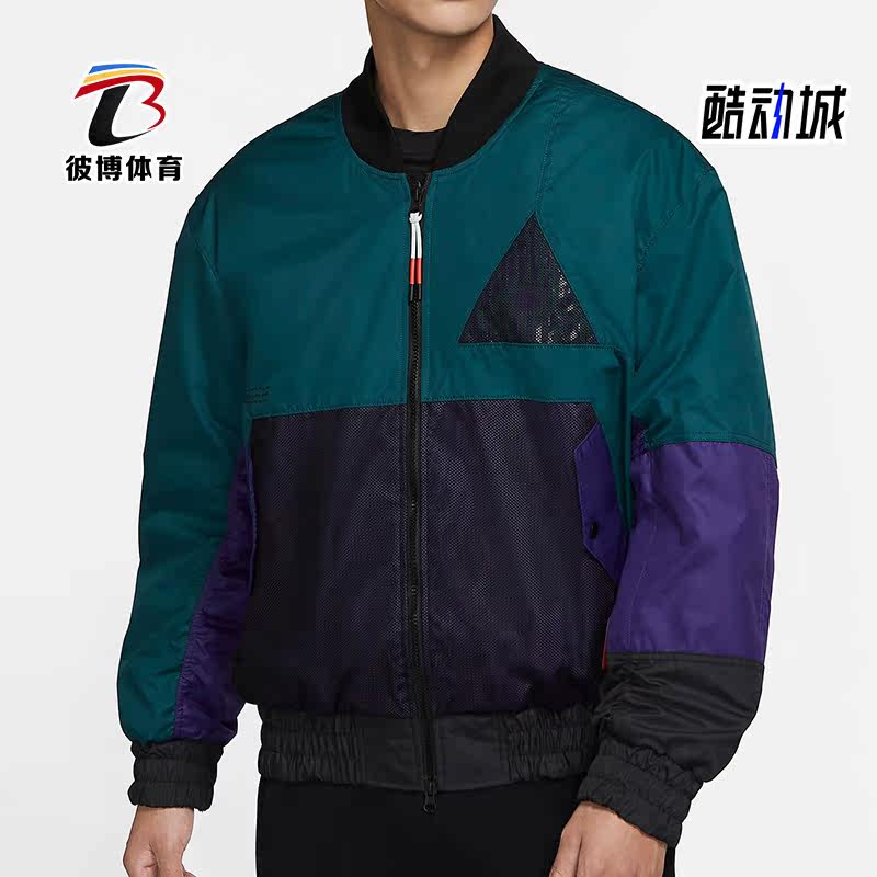 Nike/耐克正品秋冬新款男子拼接运动棒球服外套CK6671-300