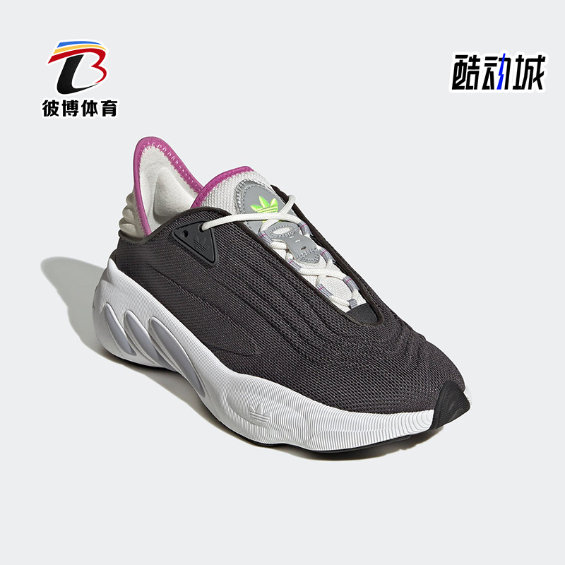 阿迪达斯正品女子轻便跑步鞋