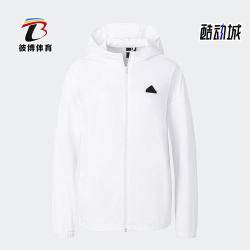 阿迪达斯女子运动连帽夹克外套