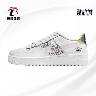 新款 大童空军透气休闲运动鞋 耐克正品 DM5457 110 夏季 Nike