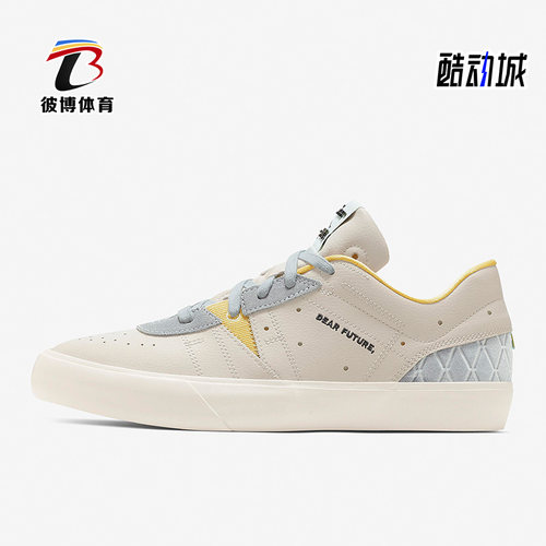 Nike/耐克正品男子板鞋