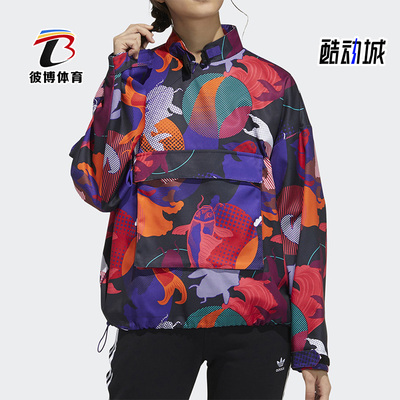 三叶草2021年夏季套头卫衣