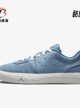 Nike/耐克正品新款Jordan Series 01女鞋轻便低帮板鞋DN1857-400