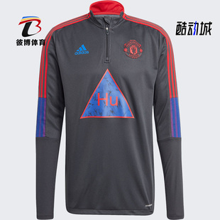 男子舒适运动卫衣套头衫 Adidas 新款 秋季 GK7722 阿迪达斯正品