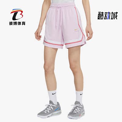 Nike/耐克正品夏季新款系带短裤