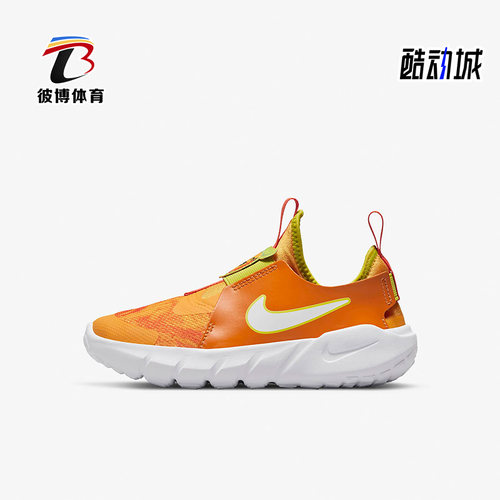 耐克大童舒适透气轻便运动鞋