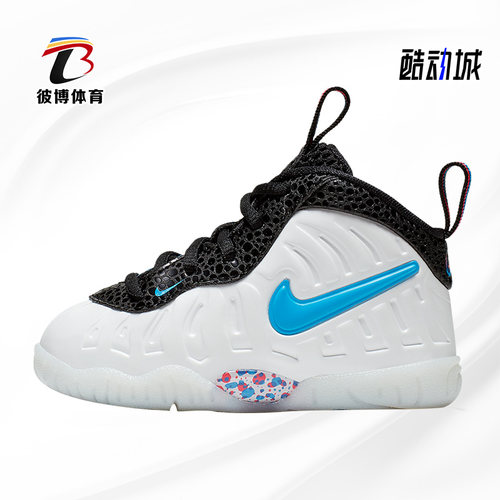 Nike/耐克正品篮球鞋小童