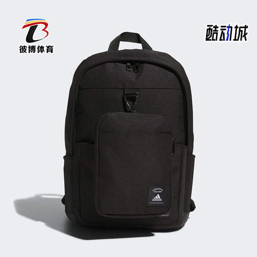 阿迪达斯男女运动双肩背包