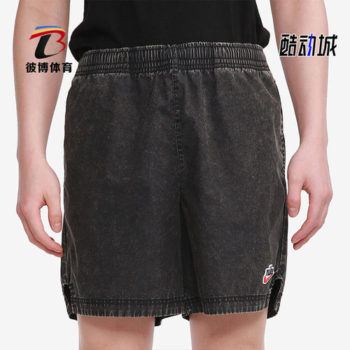 Nike/耐克男子运动裤透气