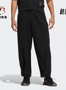 Adidas/阿迪达斯正品三叶草SPEED TRACKP男子休闲运动长裤 HU1235