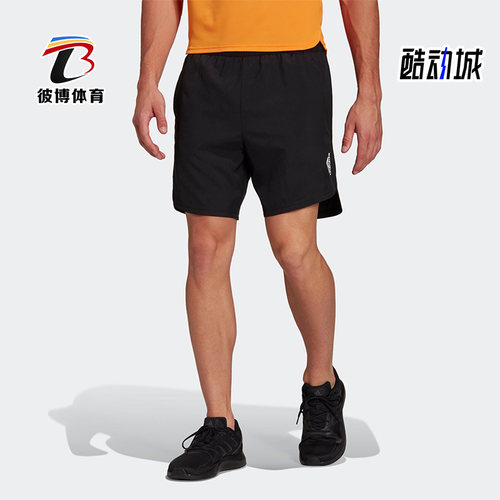 Adidas/阿迪达斯男子运动短裤