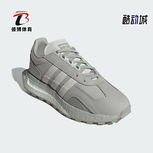 Adidas/阿迪达斯正品三叶草RETROPY E5男女经典休闲运动鞋IF3943