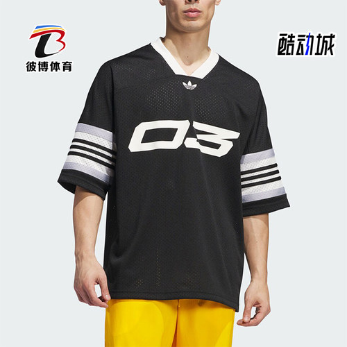 阿迪达斯男女运动休闲短袖