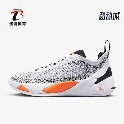 Nike/耐克正品JORDAN LUKA 1 PF 男鞋运动篮球鞋DQ6510-108