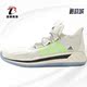 FX9240 Adidas FX9238 BOOST 男子运动缓震篮球鞋 阿迪达斯正品 PRO