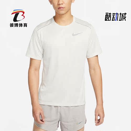 Nike/耐克正品夏季男子训练透气休闲运动短袖T恤AJ7566-072