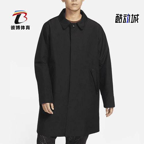 Nike/耐克正品新款男子休闲翻领运动夹克外套DV9971-010
