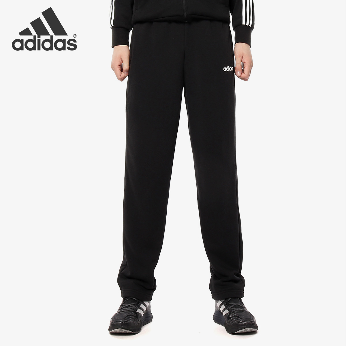 阿迪达斯男子直筒针织运动长裤