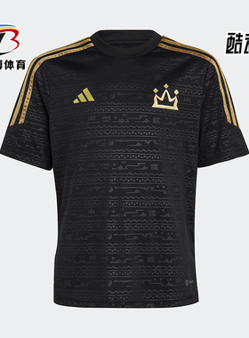 Adidas/阿迪达斯正品SALAH TR JSY Y 大童足球运动球衣HR8837